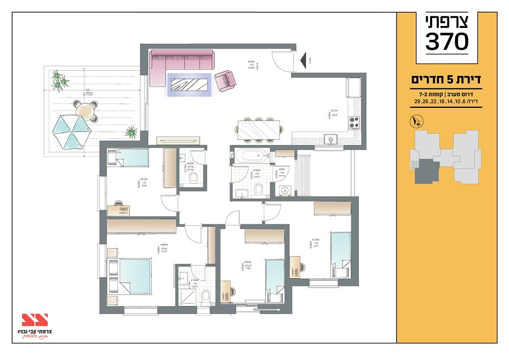 תכנית דירה 2461